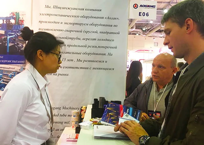Служба поддержки клиентов Aogang